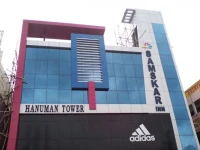 Samskar Inn 2*