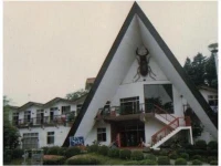 Hotel Famitic 2*