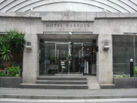 Hotel Harbour Yokosuka 4*