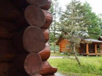 Karuizawa Sunny Village 2*