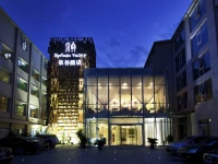 Beijing Springs Valley Hotel 5*