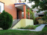 Аритэль гостевой дом Геленджик 3*