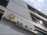 Residencial Colombo 1*
