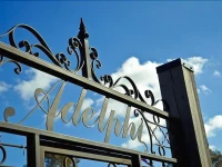 Adelphi Apartments 4*