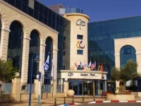 Rimonim Central Park Hotel Eilat  4*