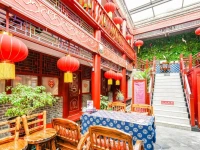 Imperial Courtyard 4*