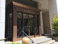 Hotel Trusty Nagoya Sakae 4*