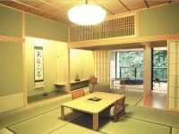 Kannon Onsen 1*