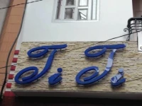 Titi Hotel 1*