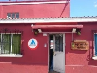 Aji Verde Hostel 2*