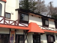 Pension Andersen 2*