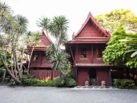 Lullaby Inn Silom 2*
