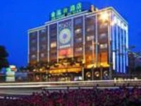 Jinhong Hotel 4*