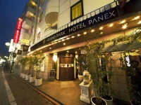 Grand Park Hotel Panex Tokyo 3*