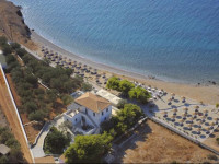 Four Seasons Luxury Suites & Restaurant