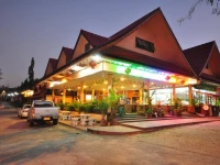Little Home Inthanon Resort 3*