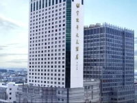 New Century Hotel Ningbo 4*