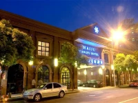Haiju Wangfu Hotel 4*