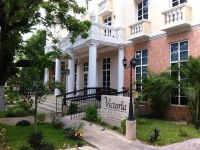 Hotel Victoria Merida 5*