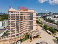 Jinhuayue International Hotel 4*