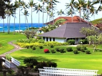 Kiahuna Plantation Resort Kauai by Outrigger 3*
