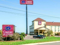 Comfort Suites Bloomsburg 3*