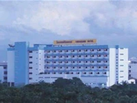 Siri Grand Hotel Udon Thani 2*