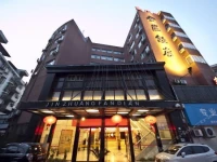 Jinzhuang Hotel 3*