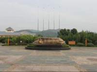 Yinfeng Holiday Resort of Xikou 5*