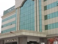 Shenzhen Zhulin Hotel 3*