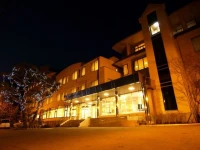Lake Hotel Saiko 3*