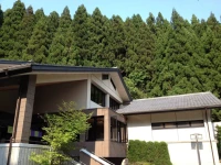 Kurama Onsen 4*