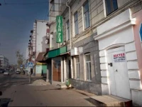 Хаппи Хаус хостел 2*