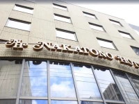 Nakatono Hotel 3*
