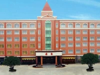 Guiyuan Holiday Hotel 3*