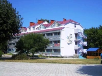 Уральские самоцветы детский оздоровительный лагерь 