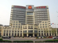 Ninghe Hotel 4*