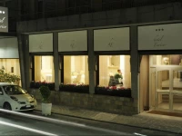 Hotel Enrico 3*