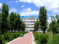 Вулан санаторий 