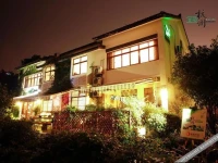 Hangzhou Ejoned Youth Hostel 2*