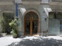 HOSTAL CENTRIC 2*