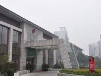 Landmark Skylight Pearl Hotel 4*