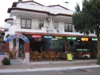 Club Arya Apart & Otel 