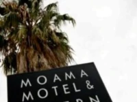 Moama Motel 3*