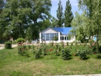 Солнечный берег пансионат Анапа  