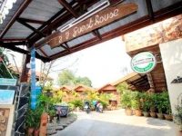 J & J Guesthouse 2*