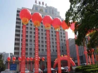 Lotus Huatian Hotel 4*