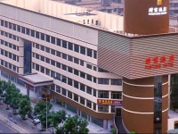 Shenzhen Fortune Hotel 3*