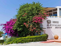 Mastichari Bay