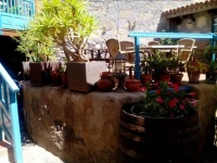 Hotel Rural Cuatro Esquinas 4*